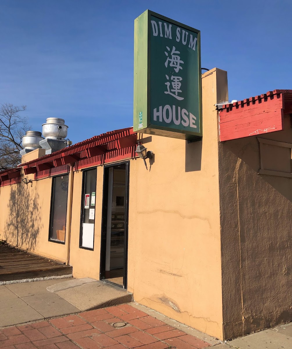 Dim Sum House